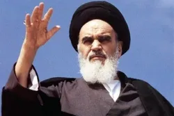 Webinar para Talakayin ang Pag-aalsa ni Imam Khomeini, Pagkakakilanlan ng mga Muslim