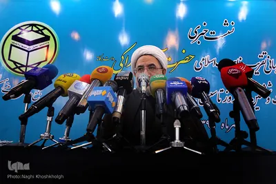 حضرت آیت الله اراکی