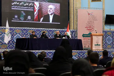 نهمین همایش غزه نماد مقاومت