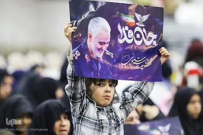 مراسم بزرگداشت سومین سالگرد شهادت سردار سلیمانی در اصفهان