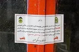 تعطیلی ۳ واحد صنفی متخلف کهگیلویه به‌دلیل حرمت‌شکنی ماه رمضان