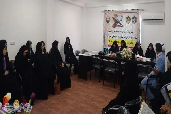 چهل و ششمین دوره مسابقات قرآن کریم مرحله شهرستانی غرب مازندران