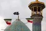 تعویض پرچم حضرت شاهچراغ (ع)