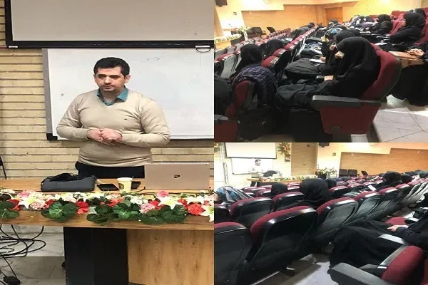 شناخت قبل از ازدواج نیازمند مهارت است