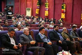 اختتامیه مسابقات سراسری قرآن کریم استان تهران