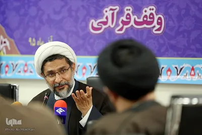 نشست هم اندیشی راهکارهای توسعه و ترویج وقف قرآنی
