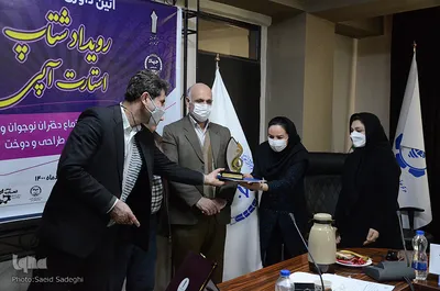 برگزاری رویداد شتاب «لباس فرم اجتماعی دختران نوجوان» در تبریز