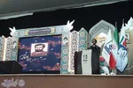 پنجمین کنگره ۲۵۰ شهید دانشجوی استان مازندران