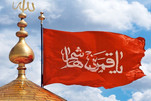 الأخوة في الإسلام...العباس(ع) أنموذجاً