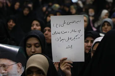اجتماع بانوان اصفهانی به یاد شهدای خدمت