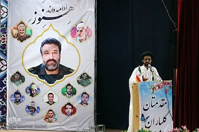 مراسم بزرگداشت شهدای مدافع حرم و امنیت شیراز و هشتمین سالگرد شهادت سردار مدافع حرم شهید «دادالله شیبانی»