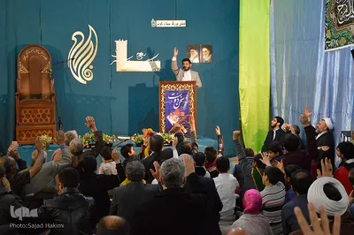محفل انس با قرآن کریم در قم
