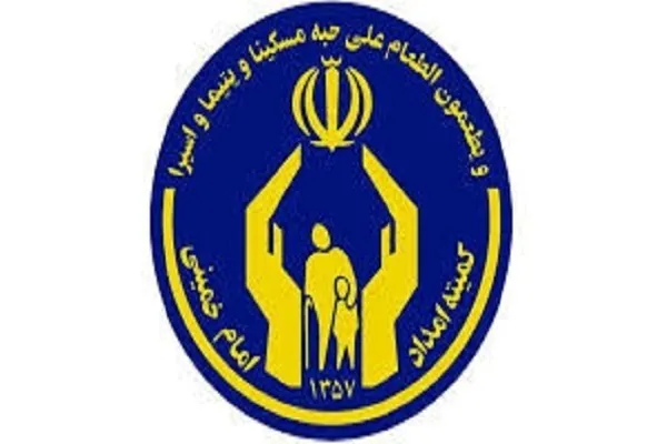 بیش از ۶ میلیارد تومان تسهیلات به مددجویان در چالوس پرداخت شد