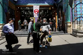 پرچم عزا بر فراز حسینیه کربلایی‌های تهران