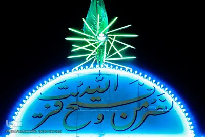 آذین بندی معابر به مناسبت نیمه شعبان- تهران
