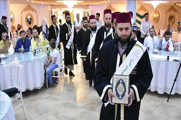 Penghargaan atas 100 Hafiz Alquran Suriah di Turki