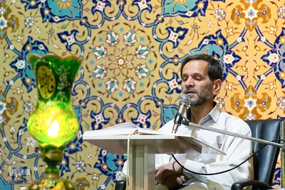 آیین جزءخوانی قرآن در حسینیه ارشاد اصفهان