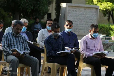 محفل انس با قرآن کریم در جوار آرامگاه حافظ شیرازی‎‎