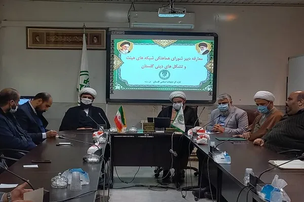 هیئت‌های مذهبی مطابق پیشرفت‌های جامعه حرکت کنند