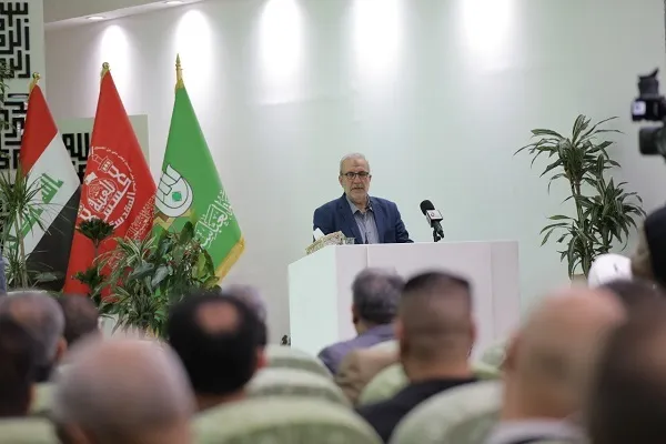 إنطلاق مؤتمر 
