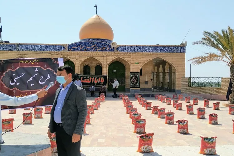 اجرای طرح «شمیم حسینی» در میناب