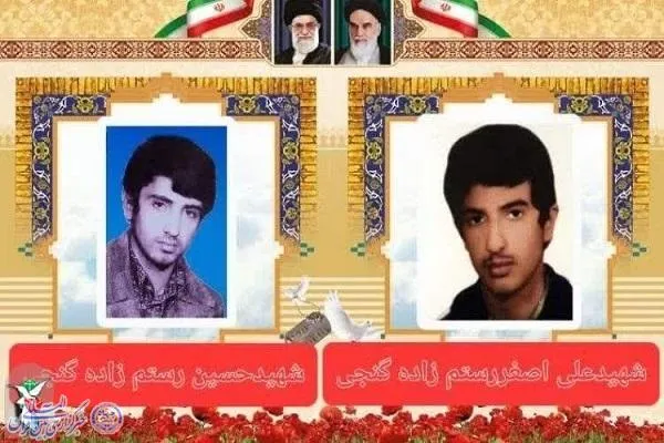 پیام نماینده ولی فقیه در مازندران در پی رحلت مادر شهیدان رستم‌زاده گنجی