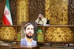 مراسم رونمایی و اکران فیلم فرهاد شیرین در تبریز‎‎