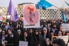 تجمع عفاف و حجاب در تهران
