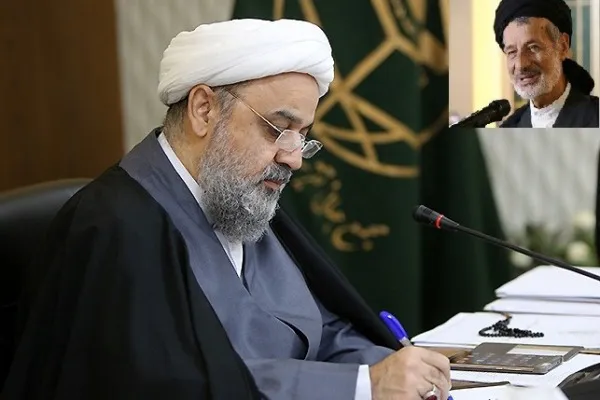 پیام تسلیت دبیرکل مجمع جهانی تقریب مذاهب در پی درگذشت امام جمعه اهل سنت کرمانشاه