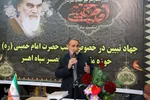 مراسم بزرگداشت ارتحال امام خمینی(ره) در روستاهای اهر