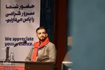 دور نیمه‌نهایی مسابقات ملی مناظره دانشجویان در اصفهان