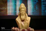 چهارمین همایش بین‌المللی مولوی‌پژوهی در دانشگاه اصفهان