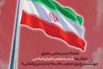 خون رهبر شهید، جایی برای سکوت و تعلل اداری باقی نگذاشته است