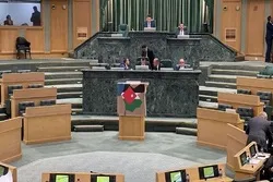 Parlemen Yordania Memberikan Suara untuk Mengusir Duta Besar Rezim Zionis