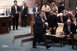 بیست‌و‌هشتمین همایش بانکداری اسلامی