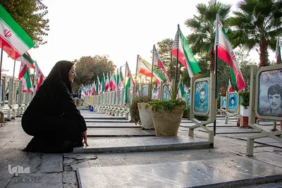 بزرگداشت روز حماسه و ایثار اصفهانی‌ها در گلستان شهدای اصفهان