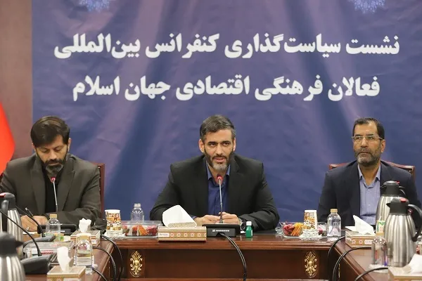 ضرورت توجه به برندسازی اسلامی در حوزه‌های مختلف