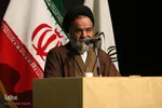شورای اداری استان مرکزی در خمین