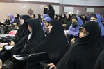 یادواره شهدای مفقودالاثر ملایر