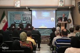 چهارمین نشست تخصصی «شب های فناوری» در فرهنگسرای فناوری اطلاعات