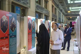 پنجمین روز برگزاری نمایشگاه قرآن
