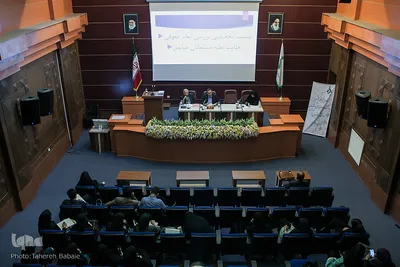 نشست تخصصی بررسی ابعاد حقوقی جنایت علیه مسلمانان میانمار

