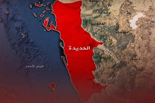 ABD ve İngiltere'den Yemen'e yeni saldırı