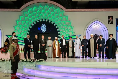 اختتامیه سی و ششمین مسابقات بین المللی قرآن
