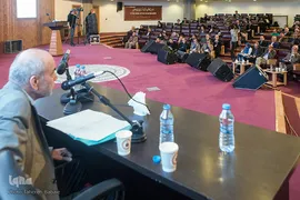 کنگره بین‌المللی اخلاق در علوم و فناوری
