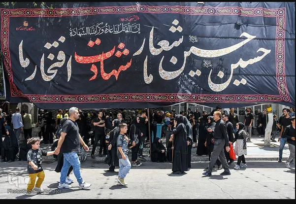 عاشورای حسینی