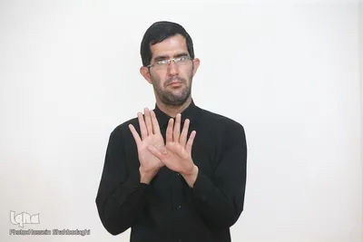 دست دادن
