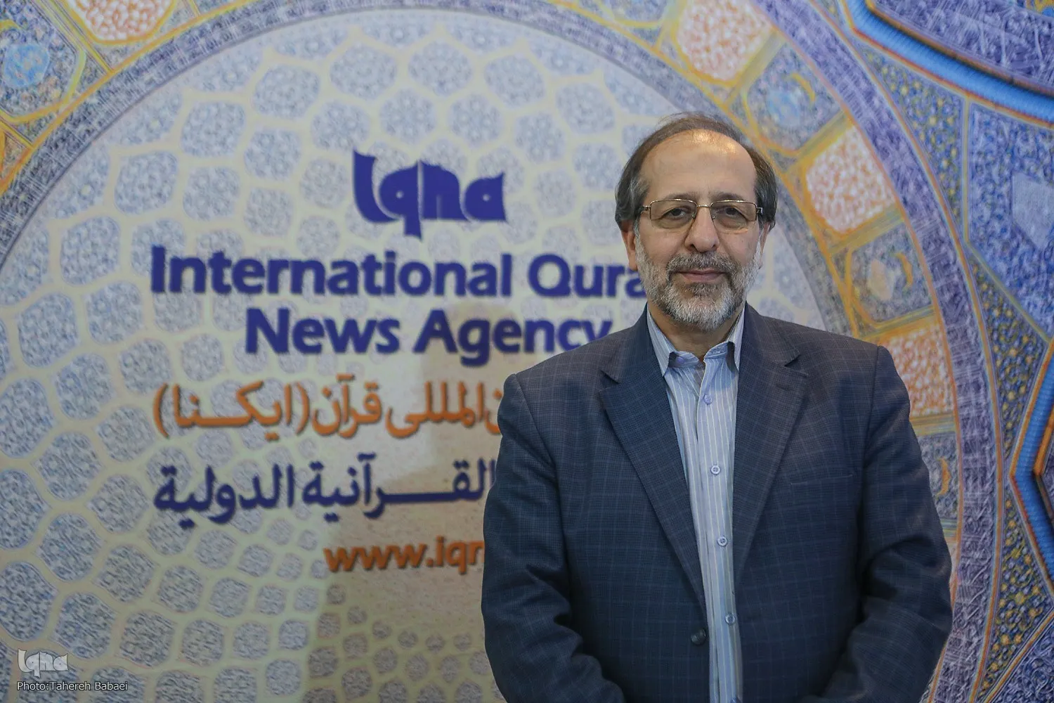بازخوانی پیوندهای معنایی آیات در قالب مصحف «قرآن مبارک»