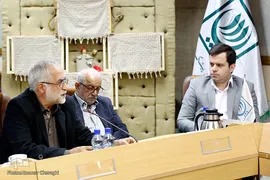 رونمایی از کتاب گیلی گادر