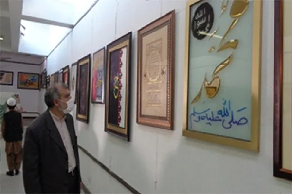 برگزاری نمایشگاه خوشنویسی «سیرة النبی(ص)» در پاکستان